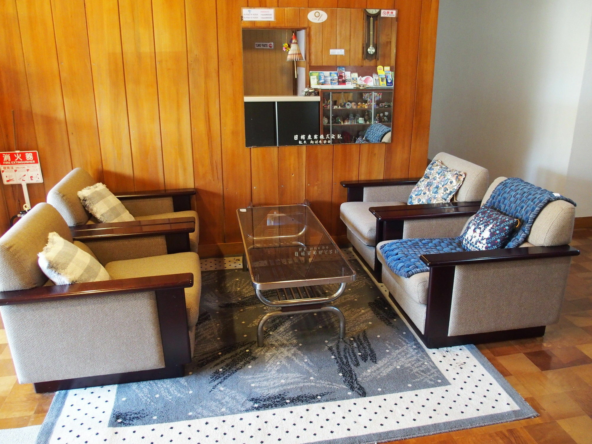 Guest House Misaki-Sou Yamanakako Eksteriør bilde
